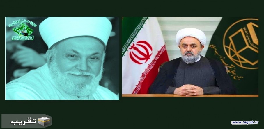 الدكتور شهرياري ينعى رجل الوحدة والجهاد الشيخ شريف الضاهر