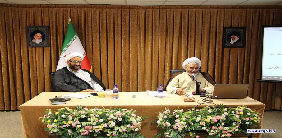 مرجعیت علمی اهل‌بیت علیهم‌السلام در مذاهب اسلامی