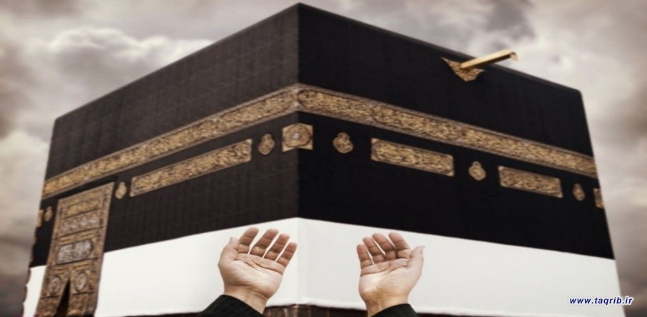 اسرار حج از منظر حضرت امام خمینی و مقام معظم رهبری | مقاله