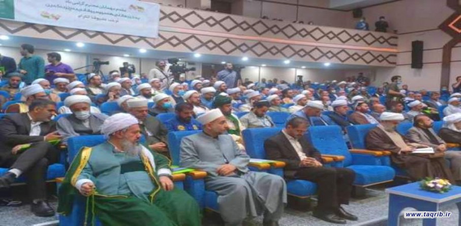 انطلاق المؤتمر الاقليمي الاول للوحدة الاسلامية بمدینة سنندج
