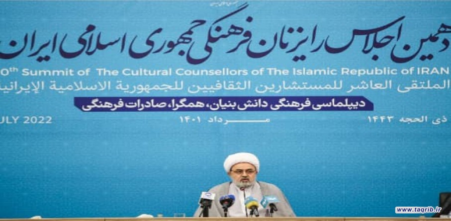 تجزیه کشورهای اسلامی به وسیله ایجاد اختلاف مهم‌ترین پروژه دشمن است