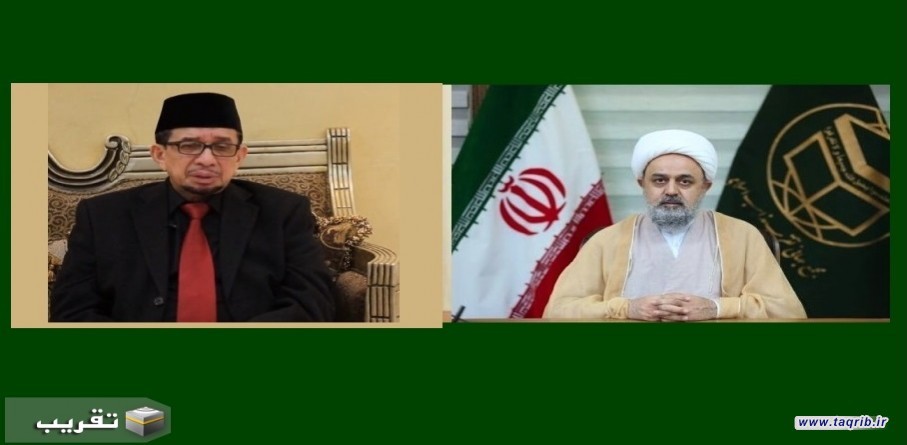 پیام تبریک دبیرکل مجمع تقریب به رئیس اتحادیه جهانی علمای مسلمان 