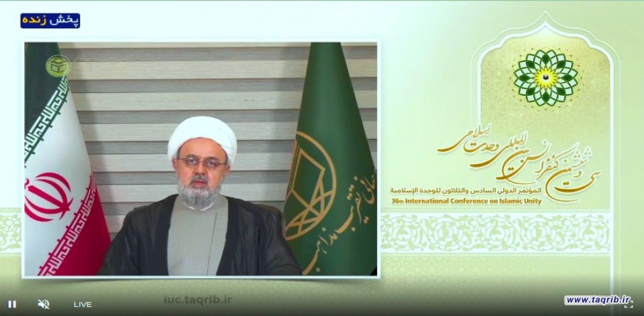 الدكتور شهرياري : علينا الانتباه إلى ما يعيق الوحدة الإسلامية ومعرفة التهديدات جيدًا