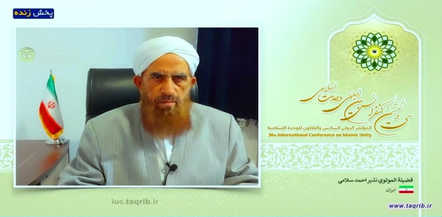 مولوي نذير سلامي: عدو الأمة الإسلامية الواحدة هم اليهود الصهاينة