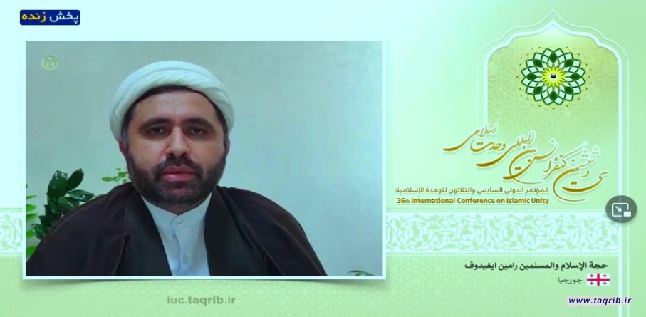 رئيس ادارة المسلمين في جورجيا: الوحدة ، استراتيجية لتحقيق هدف مهم وضروري