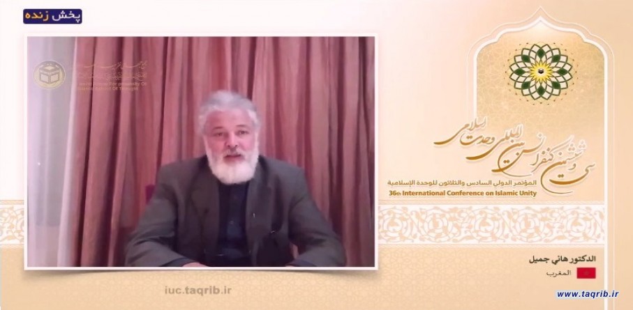 باحث مغربي: الاستعمار والاستكبار العالمي يحاولان تفتيت الامة الاسلامية