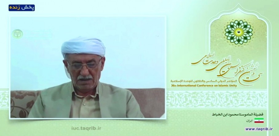 ماموستا ابن الخیاط: إسرائيل والقوى العظمى استغلت انقسامنا لمهاجمة الفلسطينيين