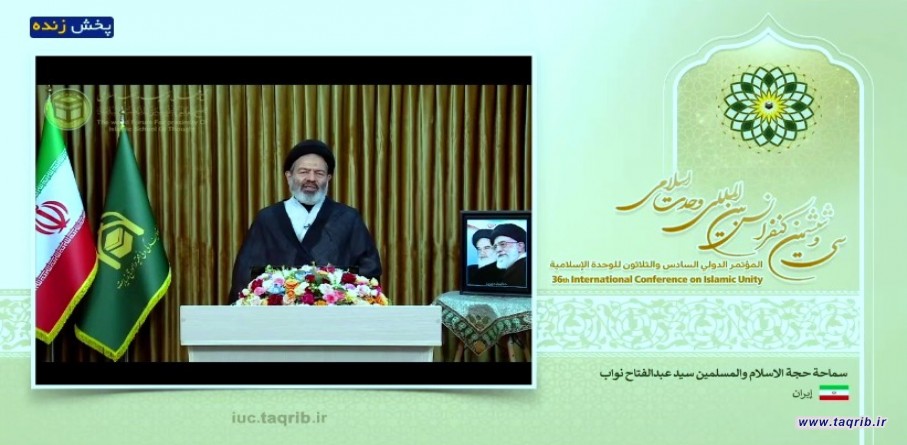 السید نواب : دين الإسلام هو دين الوحدة والوئام والتكامل والتضامن