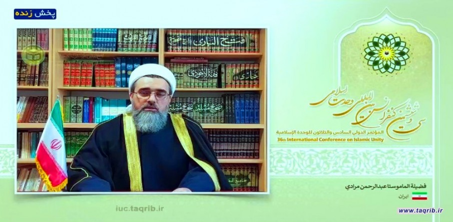 ماموستا مرادي: يجب أن تكون الأمة الإسلامية أمة موحدة وأن تبتعد عن ما يسبب الفتنة
