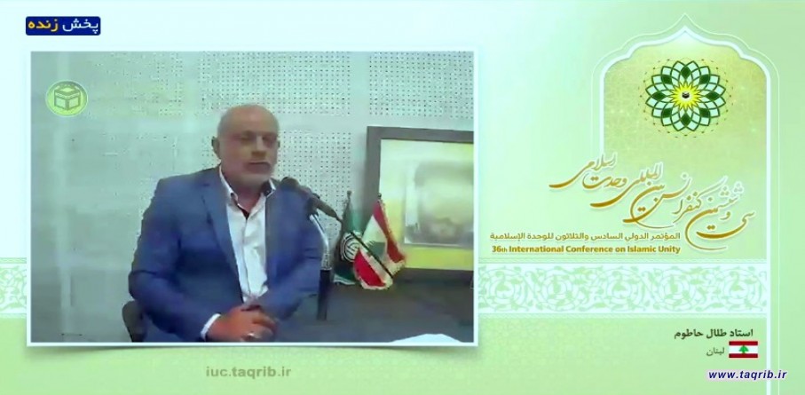 باحث لبناني: الاتحاد بين المسلمين ضروري لدرع الاخطار ومواجهة التحديات