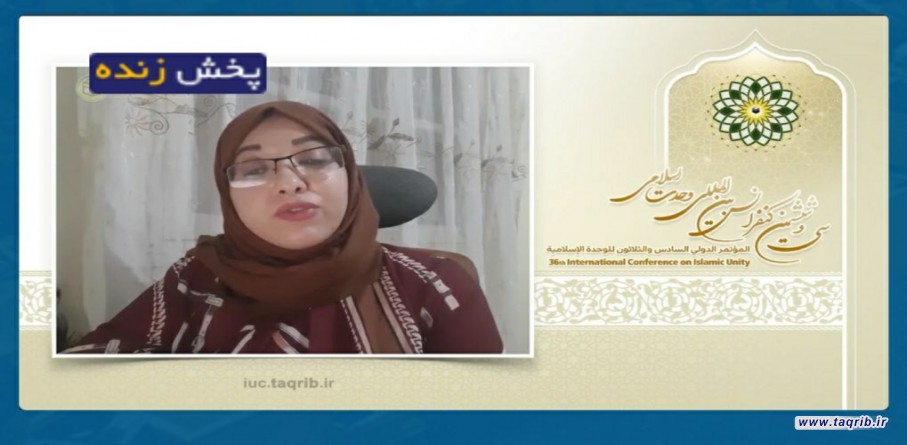تشریح آثار منفی منازعه در صفوف مسلمانان/دین اسلام، مفهوم جدیدی از قومیت  یعنی امت اسلامی واحده ارائه کرد