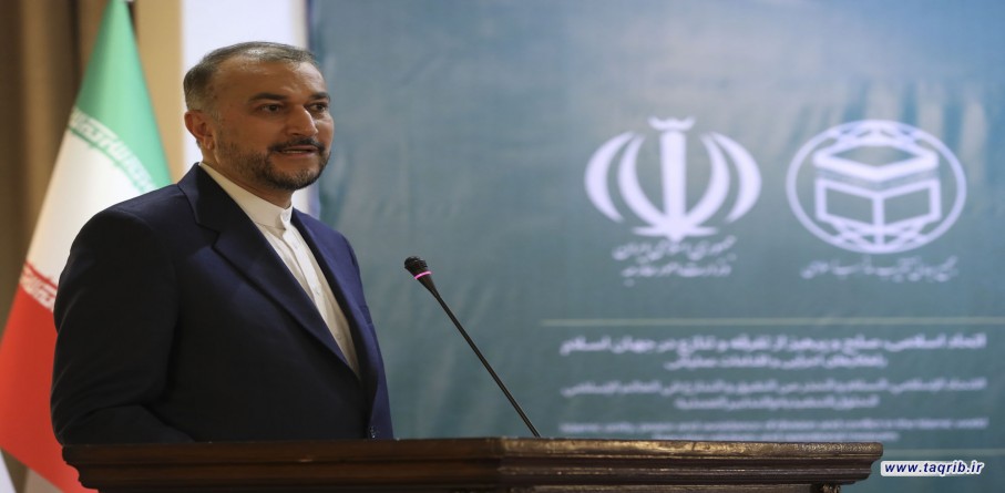 تاکید بر ضرورت هوشیاری در برابر مداخلات خارجی