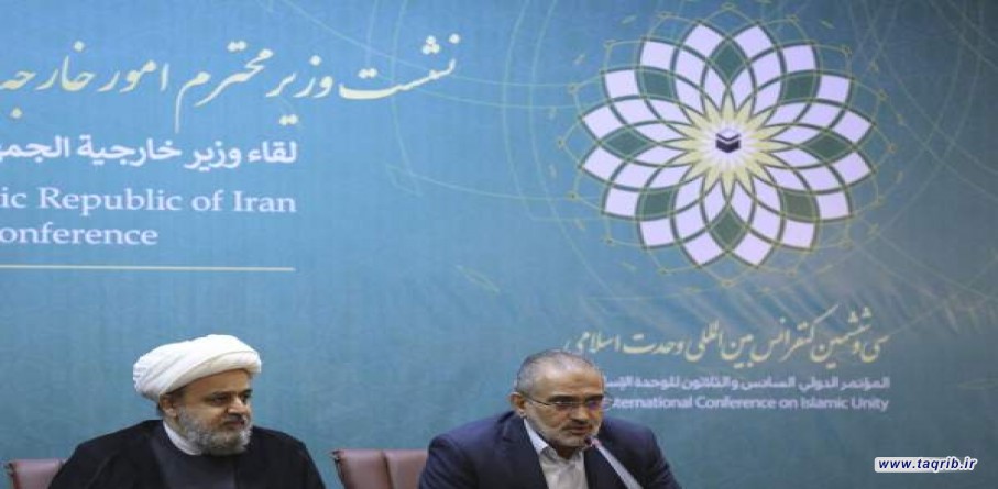 نگاه وحدت‌گرا در دولت و مجلس روز به روز تقویت می شود