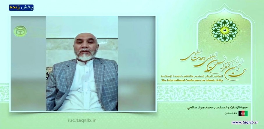 باحث ديني: معرفة العدو أمر مهم في اطار الوحدة الاسلامية
