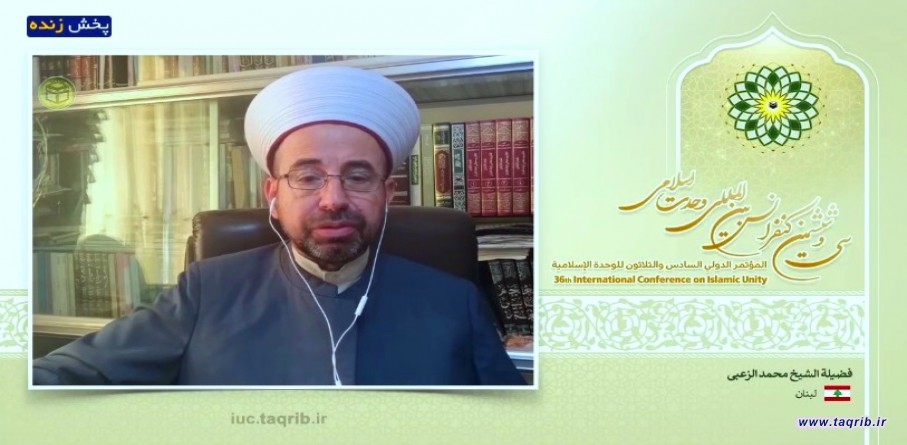 الشيخ الزعبي: الوحدة ليست قضية نافلة أو فضيلة بل من اسس العقيدة الاسلاميىة