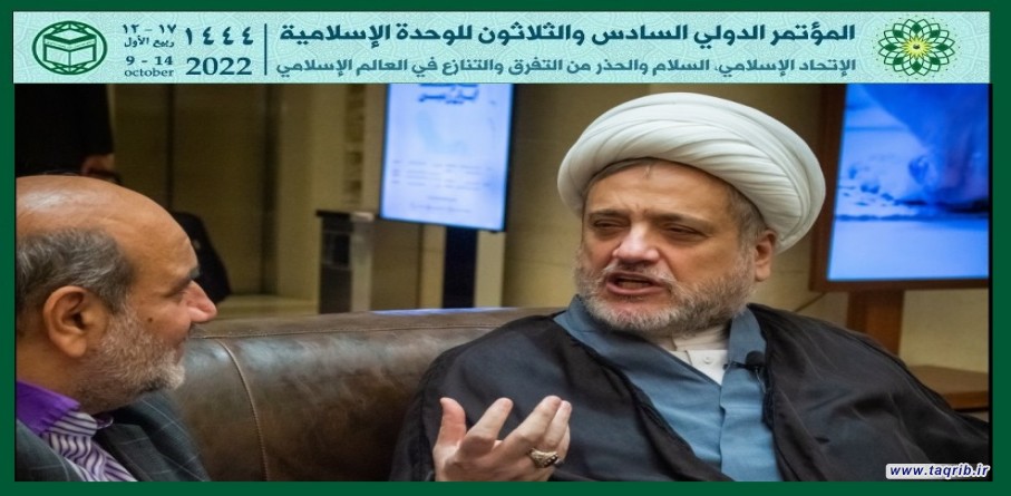 عالم دين لبناني: عقد مؤتمر الوحدة تأكيد على أن ايران قوية