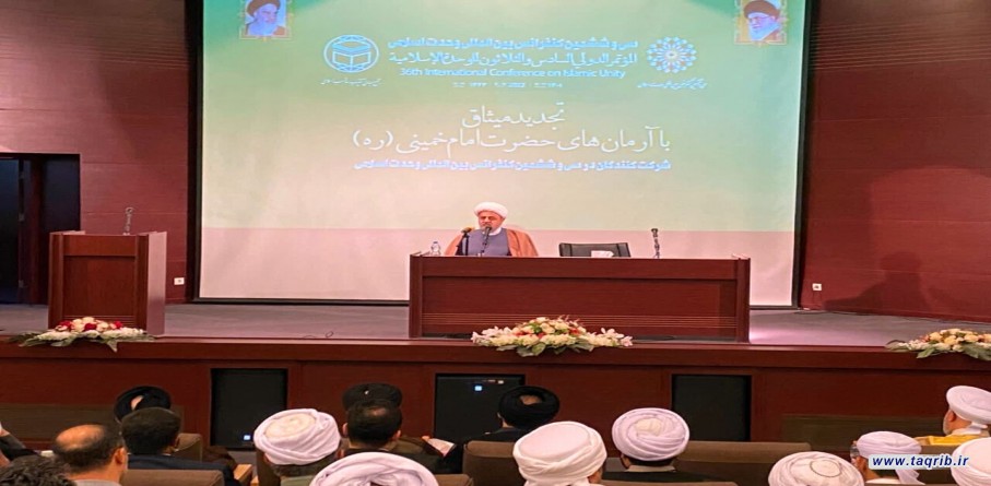 الدكتورشهرياري : الامام الخميني كان يؤكد على الوحدة بين المسلمين