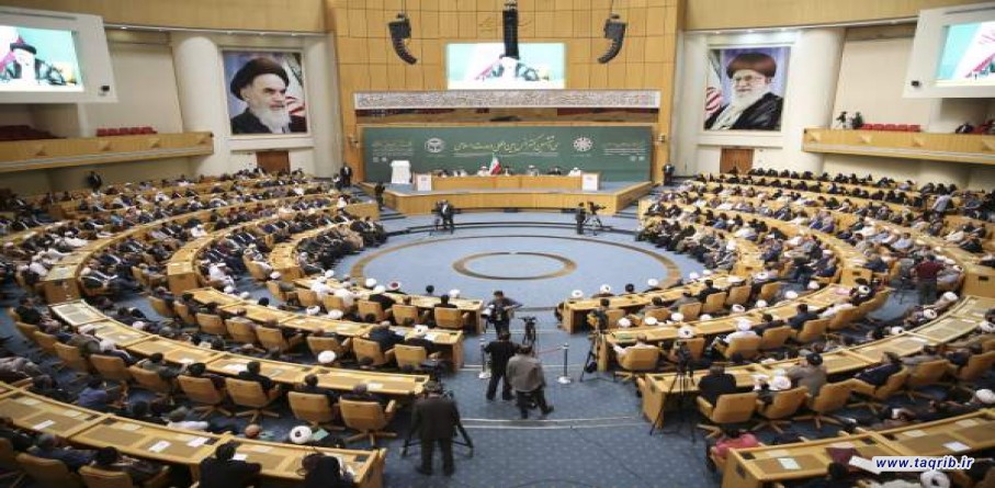 البیان الختامی للمؤتمر الدولي السادس والثلاثين للوحدة الإسلامية