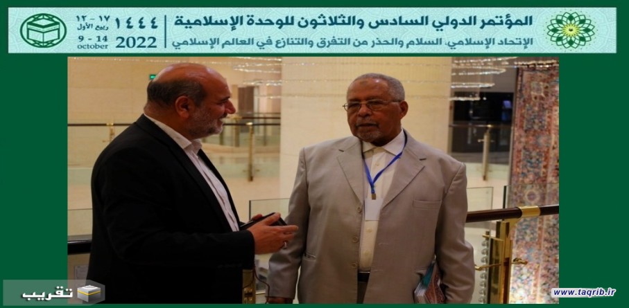 أينما تواجدت اسرائيل وقعت الخلافات والفتن