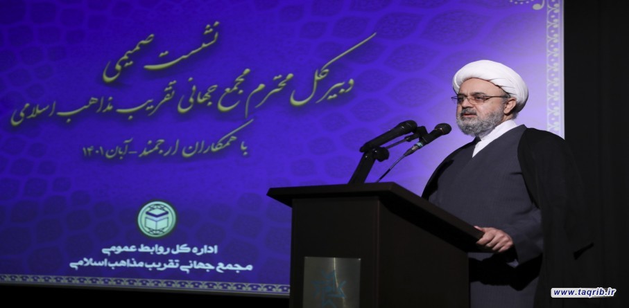 حجة الاسلام شهرياري : المساهمة في صناعة الامن الوطني اكبر انجاز لمؤتمر الوحدة الاسلامية