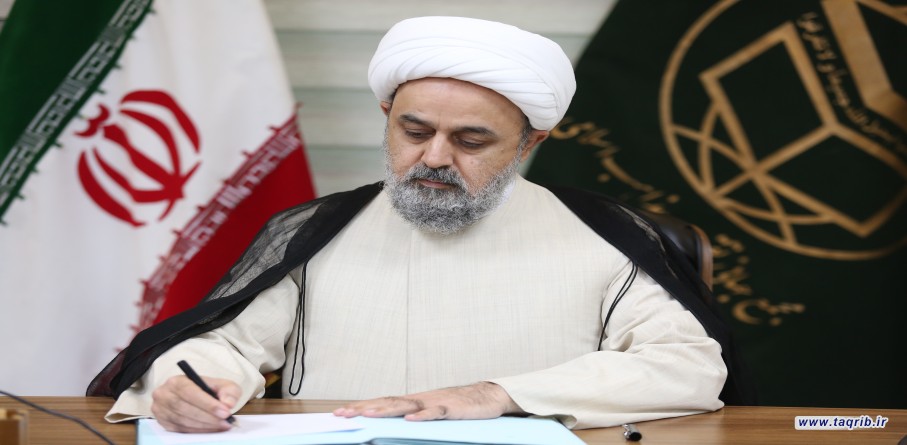 الدكتور شهرياري يعرب عن تضامنه مع خطاب شيخ الازهر