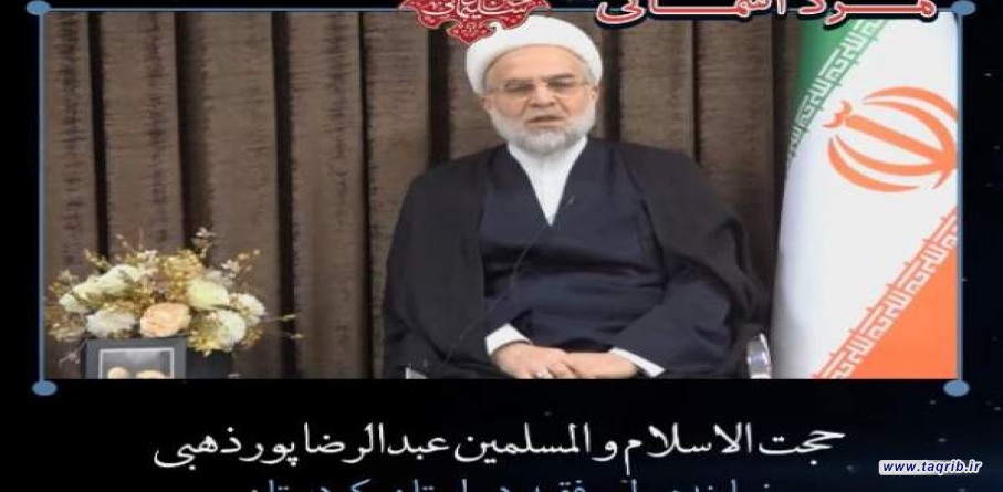 سردار سلیمانی؛ الگوی آزادی خواهی و مقاومت