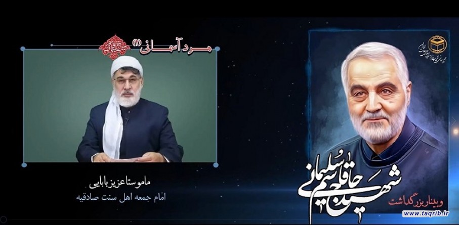 اخلاص شهید سلیمانی، نقش مهمی در رشد و ترقی شخصیت ایشان داشت