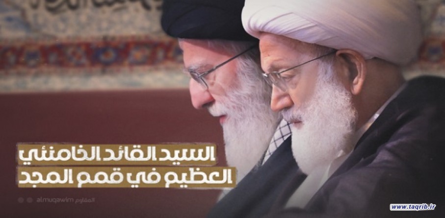 آية الله قاسم : السيِّد القائد الخامنئي العظيم في قمم المجد