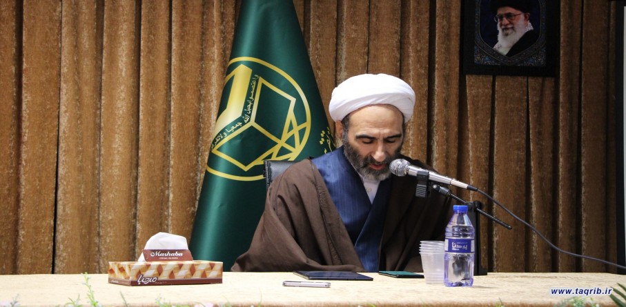 راهکارهای تحقق تقریب با رویکرد مقاصدی