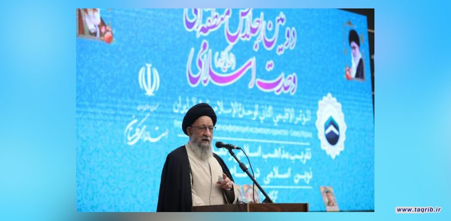حفظ وحدت و همدلی مهمترین عمل صالح است