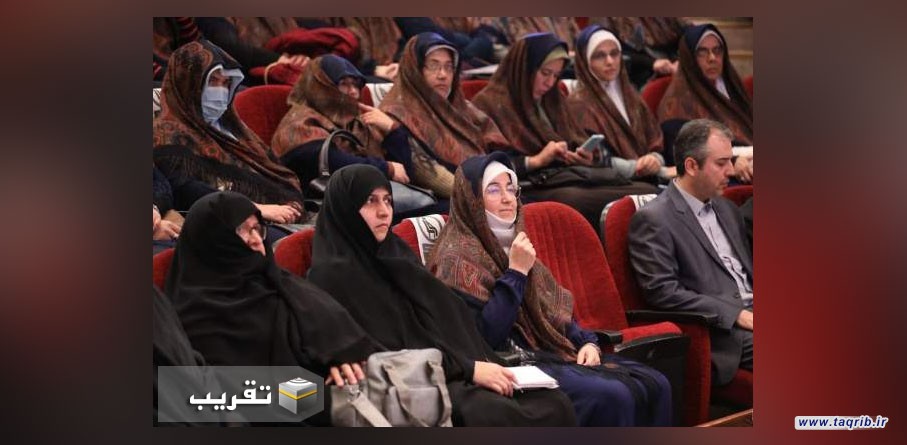 بانوان نقش مؤثری در ایجاد تمدن نوین اسلامی دارند
