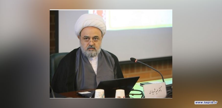 بث الفرقة اهم مخططات الاعداء ضد المسلمين اليوم