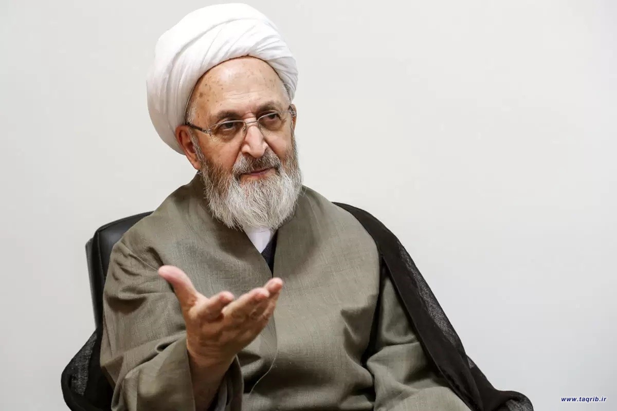 تقریب با تذویب متفاوت است!