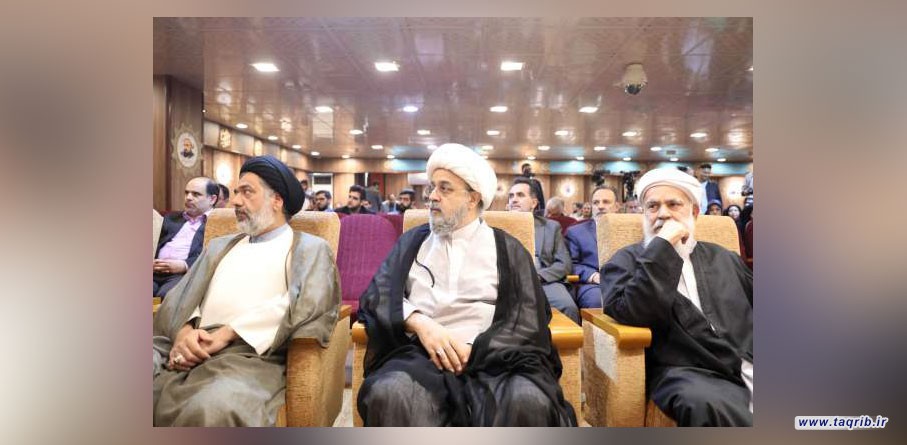 وزير الاوقاف السوري ورئيس اتحاد علماء المقاومة يوجهان خطابا الى ندوة "حملة راية السلام والوحدة الاسلامية"