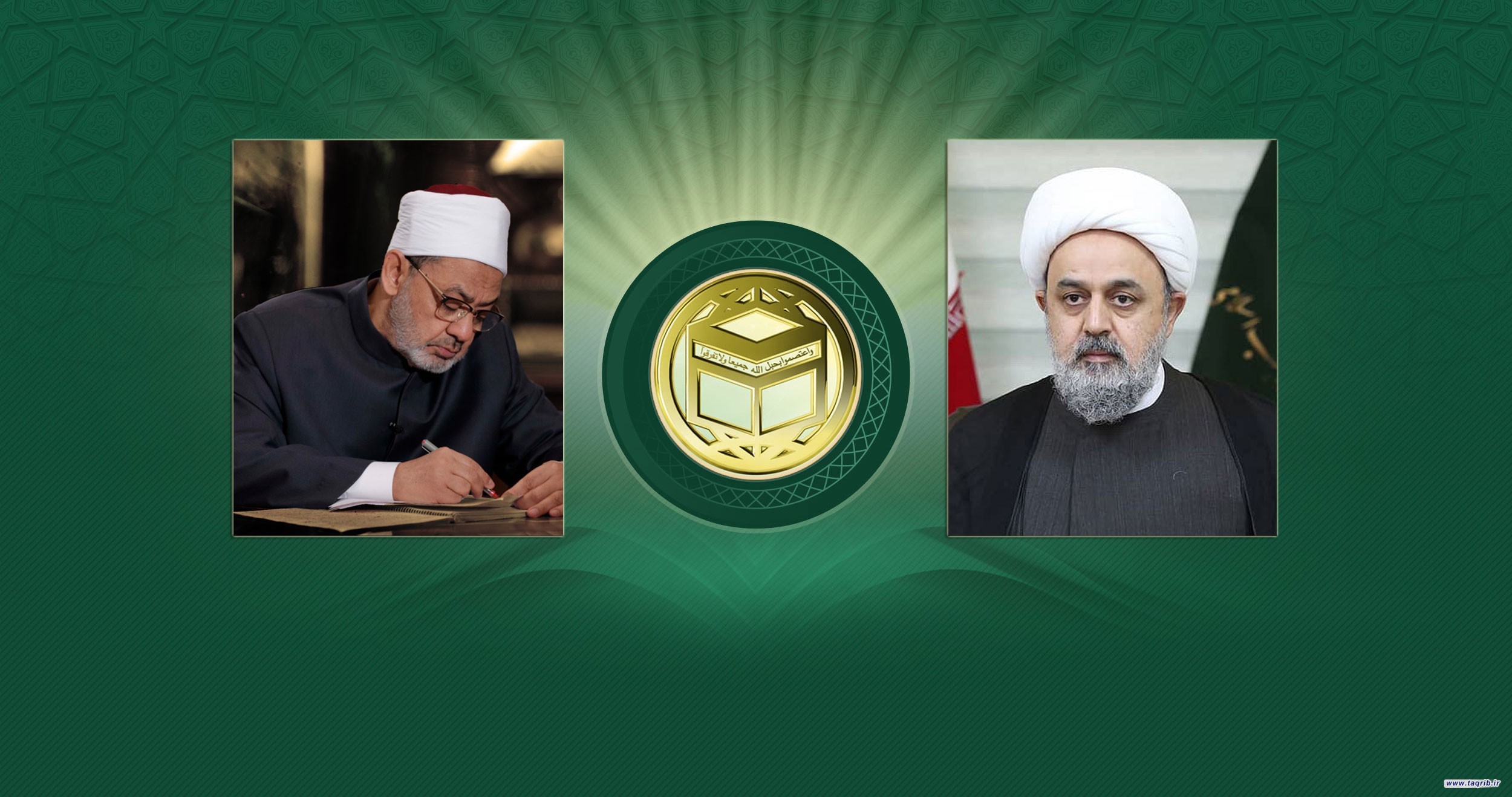 شيخ الازهر يرد بالتحية على تهنئة الدكتور شهرياري بعيد الفطر السعيد