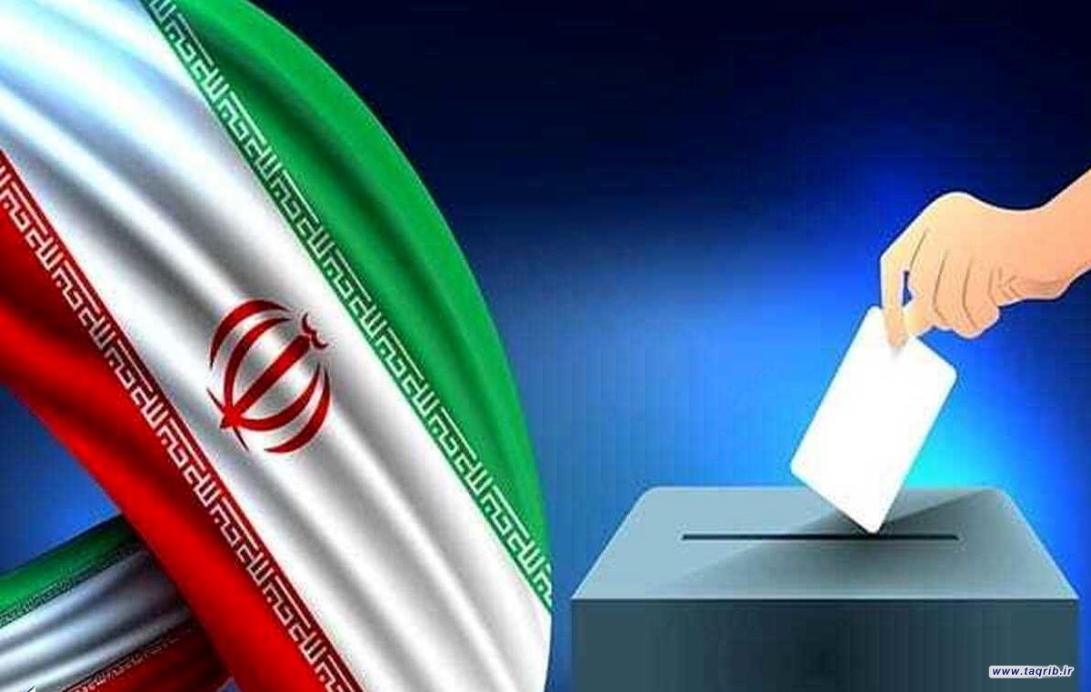 انتخابات ۱۴۰۲ و راهبرد رسام
