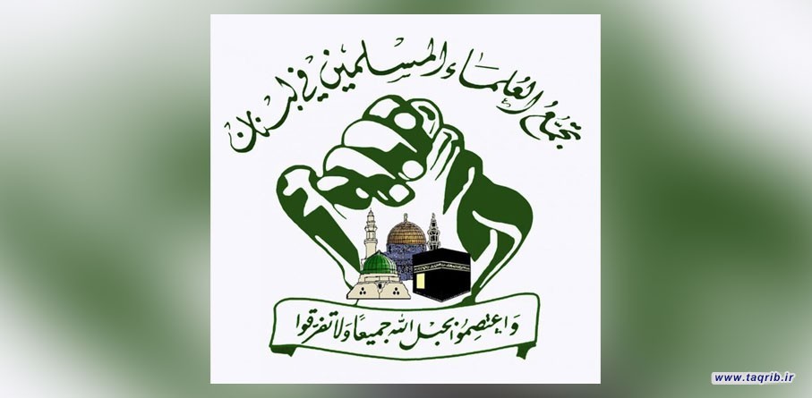 زيارة وزير خارجية السعودية لطهران تنعكس ايجابا على الوحدة الاسلامية