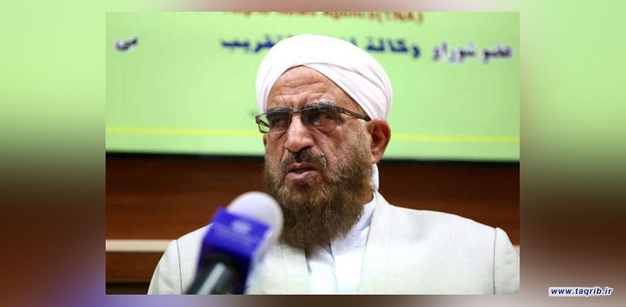 هدف مناسک حج ایجاد و تقویت وحدت امت اسلامی است