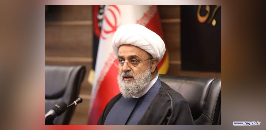 تحقق شعار تمدن نوین اسلامی نیازمند سعه صدر کشورهای اسلامی است