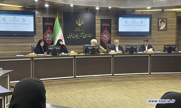 وحدت عمیقی بین بانوان شیعه و سنی آذربایجان‌غربی وجود دارد