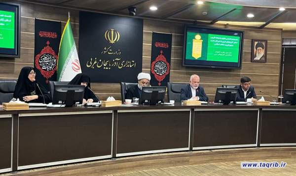 بانوان تقریبی باید فعالیت‌های خود را به صورت شبکه‌سازی انجام دهند