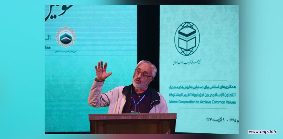 باحث اسلامي تركي يدعو الى بث روح الأمل بين المسلمين انطلاقا من الوحدة