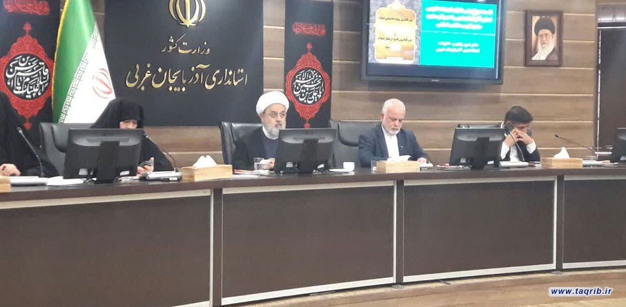 الدكتور شهرياري يشيد بدور المراة الايرانية