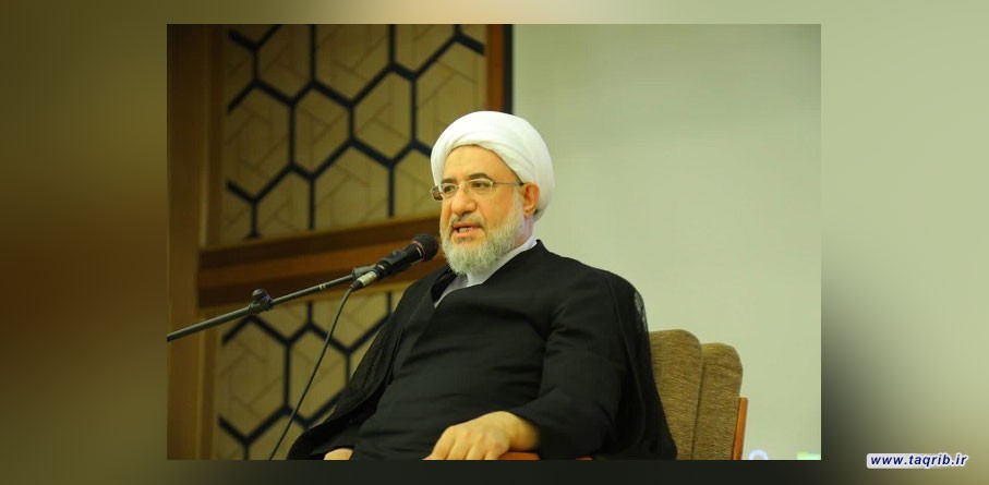 آیت الله اراکی: احساس وحدت مؤلفه اصلی اربعین است