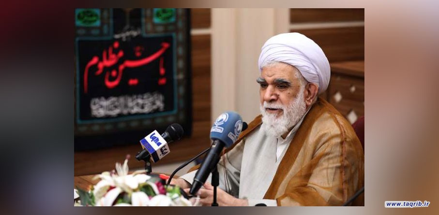 برای تحقق وحدت اسلامی، باید کار عملی صورت گیرد/ راهپیمایان اربعین؛ قرآن در دست بگیرند