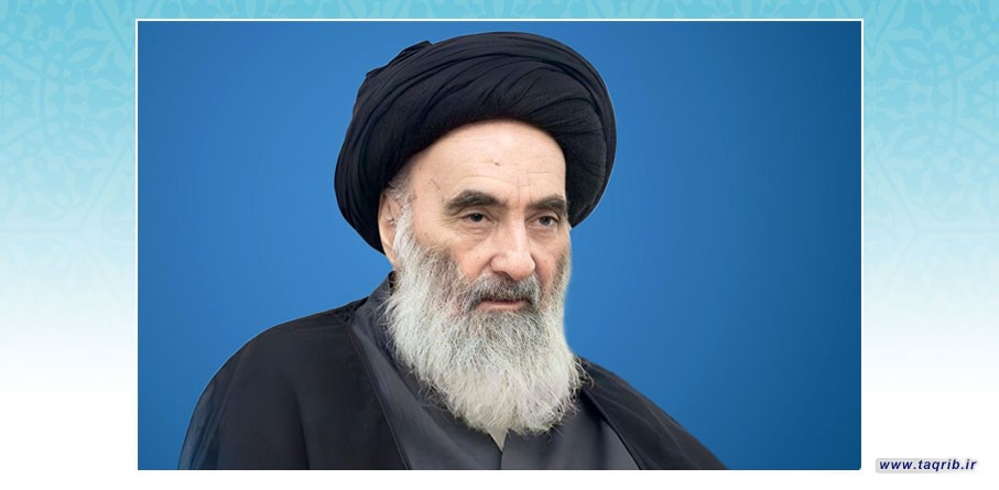 سماحة السيد السيستاني (مد ظله) يدعو إلى عدم الغلو في أهل البيت عليهم السلام