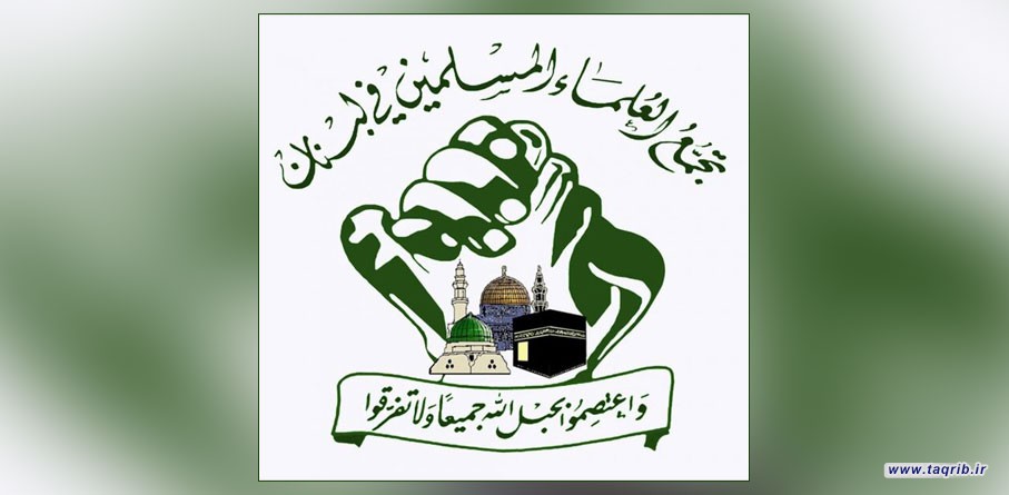 جمهوری اسلامی ایران، نخستین مدافع اسلام و مسلمانان است