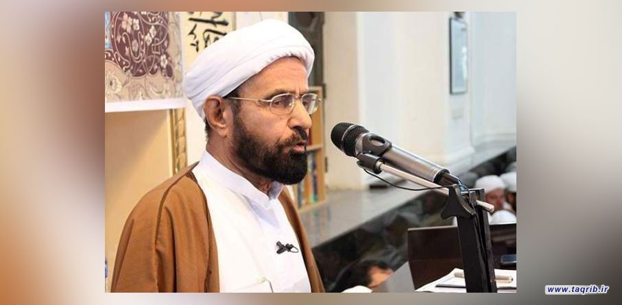 شیخ جمالی: سیره و سنت پیامبراسلام(ص)، نقشه راه مجمع تقریب است