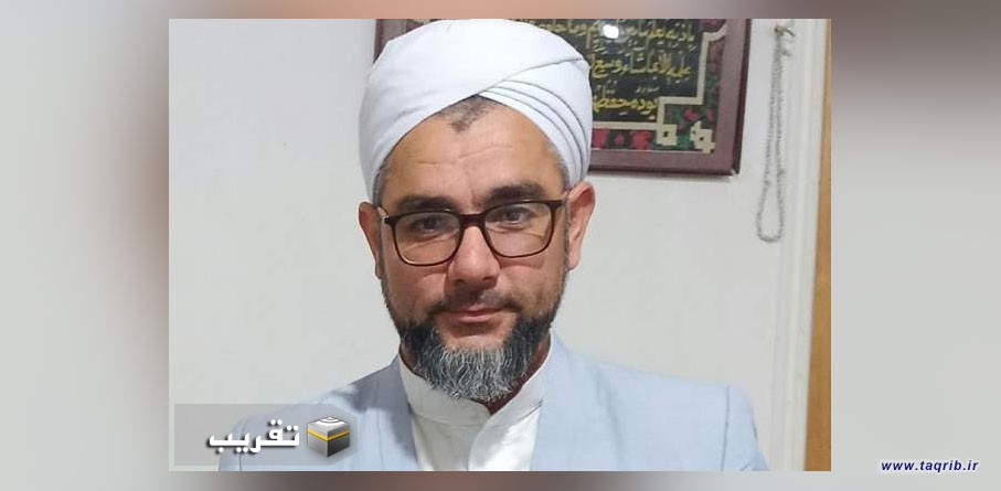 آخوند طاطاری: تعصبات قومی و مذهبی مانعی در راه وحدت و همدلی مسلمانان است