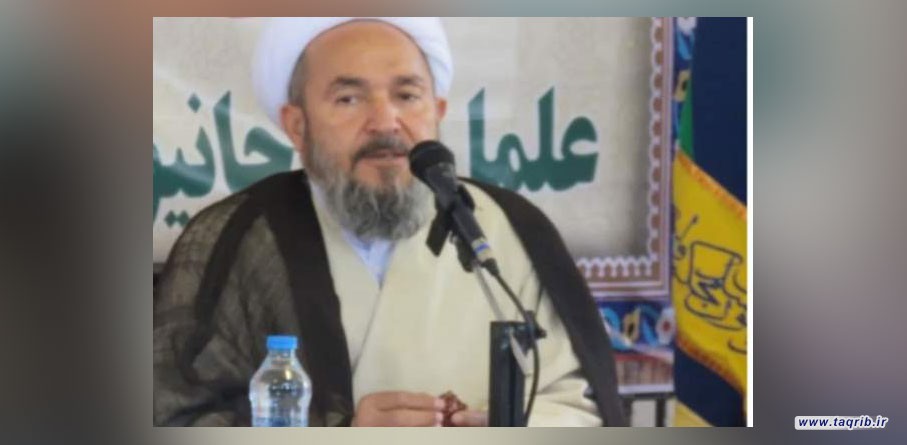 حجت‌الاسلام مرادی: تشکیل امت واحده اسلامی سبب عقب‌نشینی نظام سلطه می‌شود